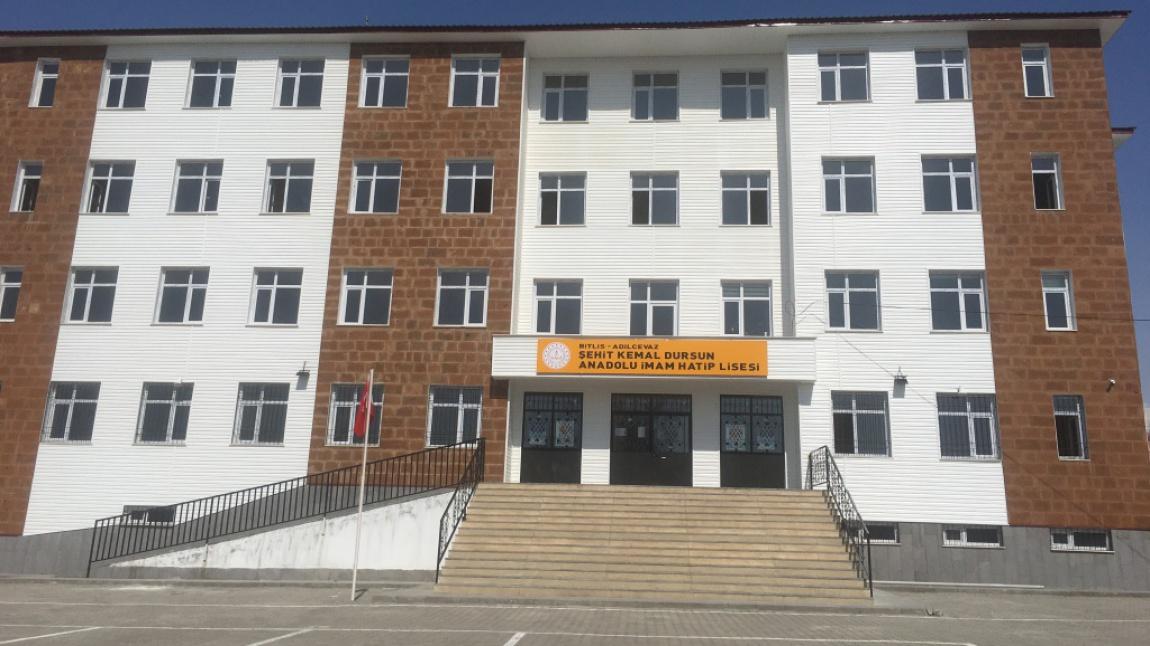 Şehit Kemal Dursun Anadolu İmam Hatip Lisesi Fotoğrafı